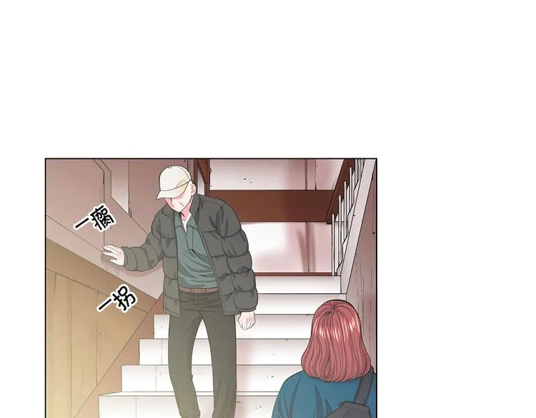 第5话 惨遭冷落 第62页