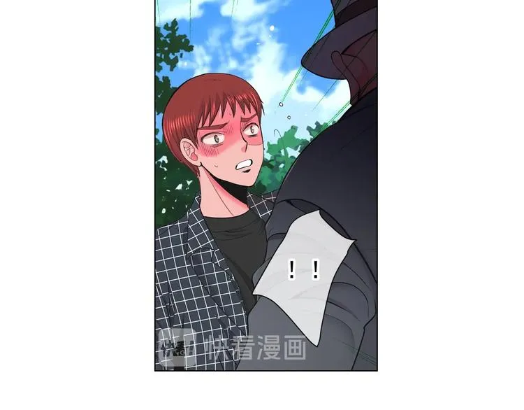 第5话 惨遭冷落 第96页
