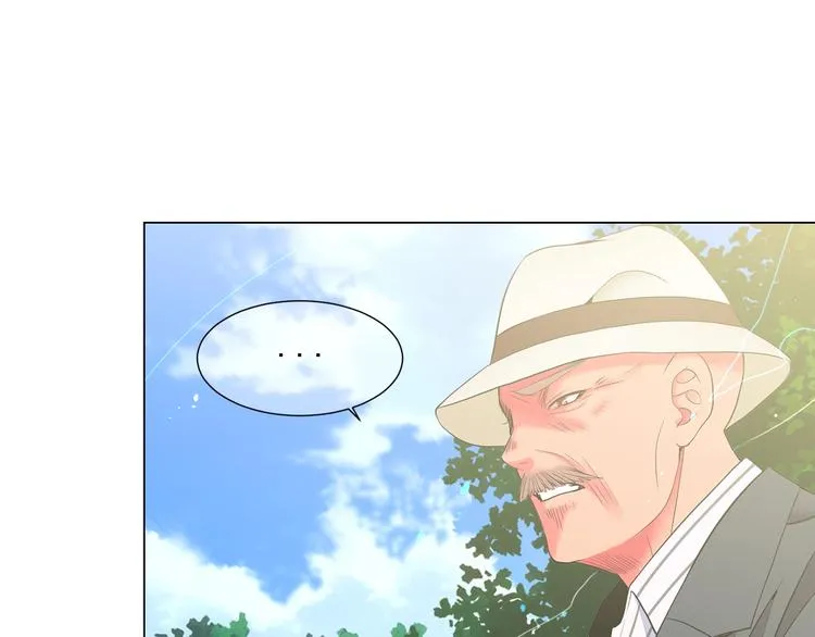 第5话 惨遭冷落 第99页