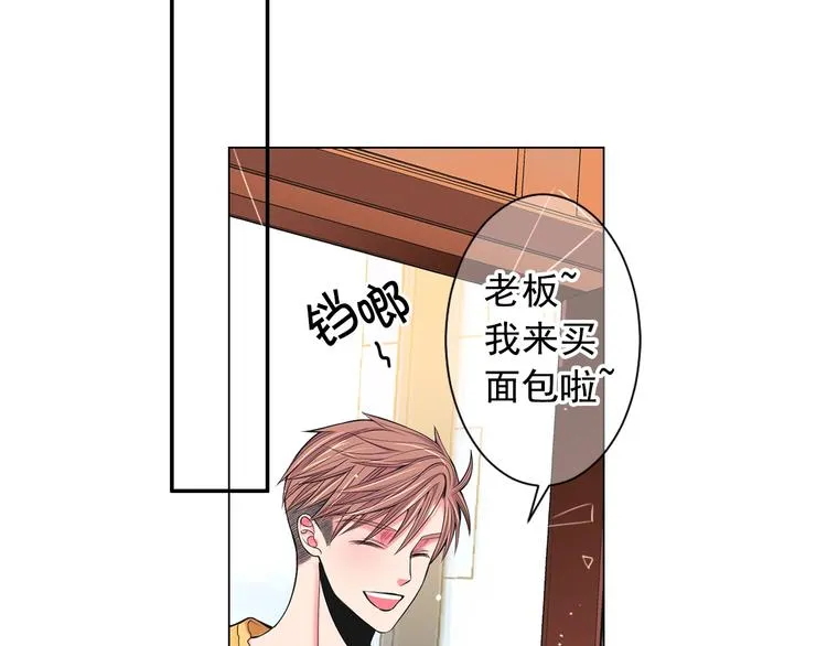第5话 惨遭冷落 第105页