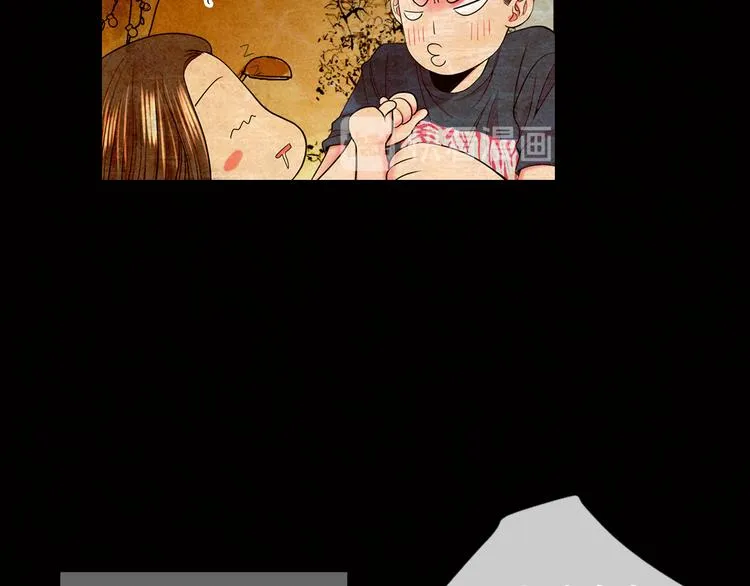 第5话 惨遭冷落 第123页