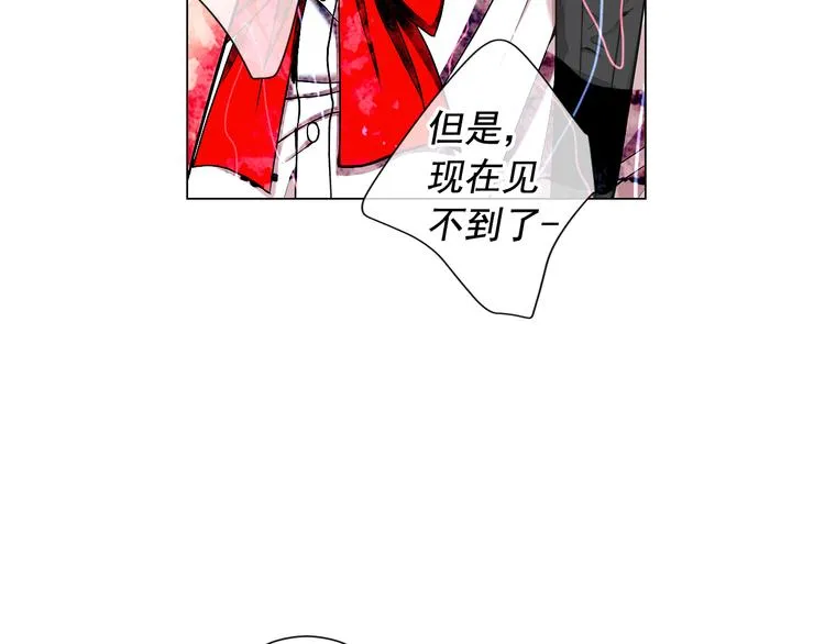 第6话 挺身而出 第37页