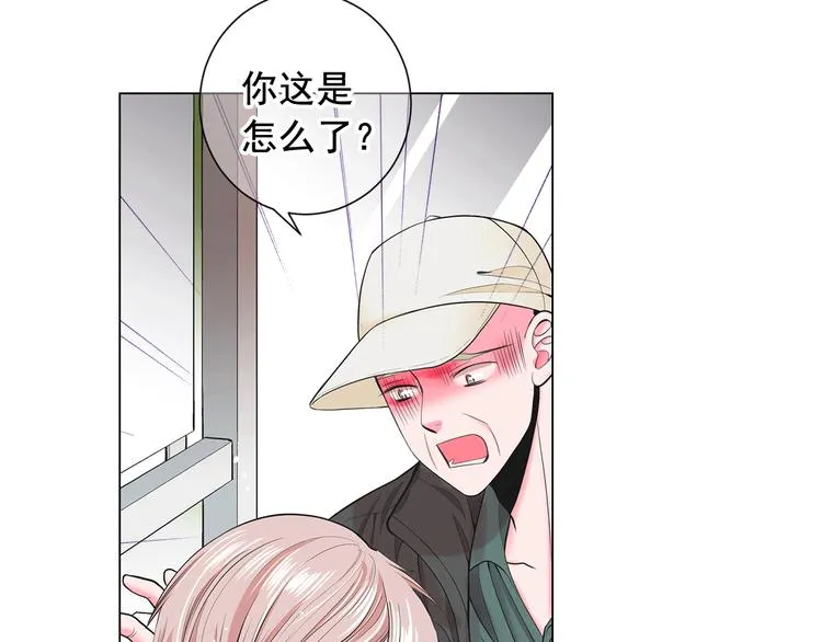 第6话 挺身而出 第38页
