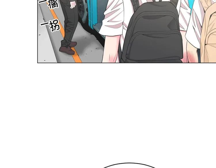 第6话 挺身而出 第54页