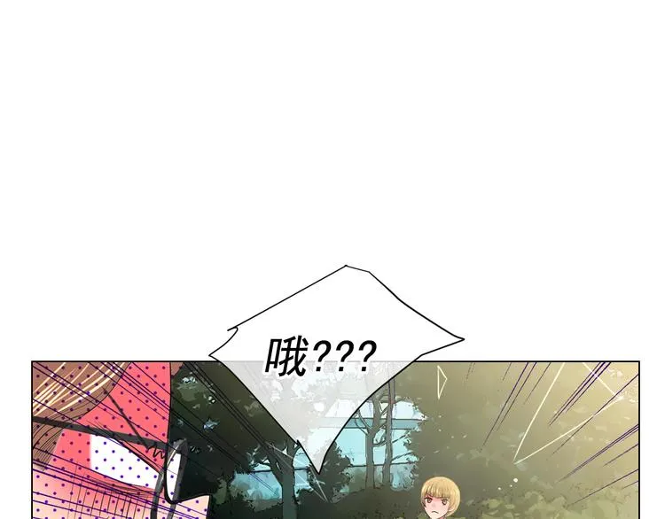 第6话 挺身而出 第56页