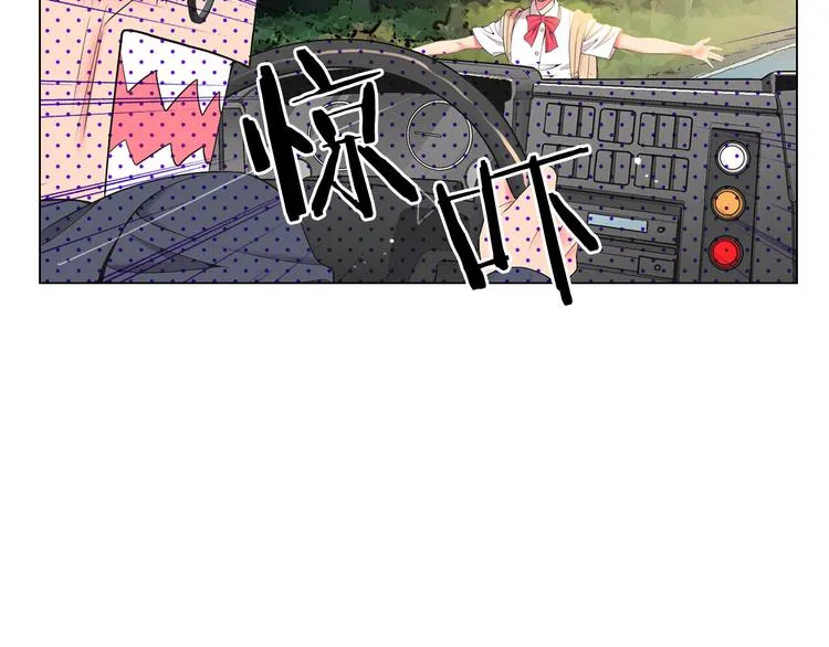 第6话 挺身而出 第57页