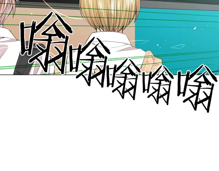 第6话 挺身而出 第63页
