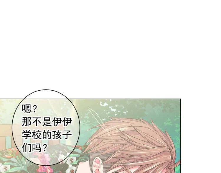 第6话 挺身而出 第79页