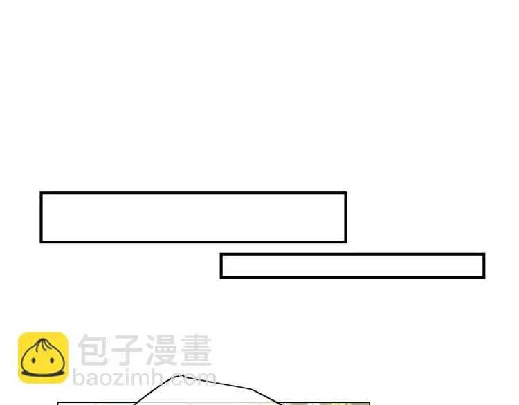 第6话 挺身而出 第110页