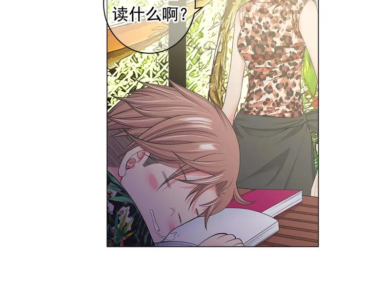 第6话 挺身而出 第113页