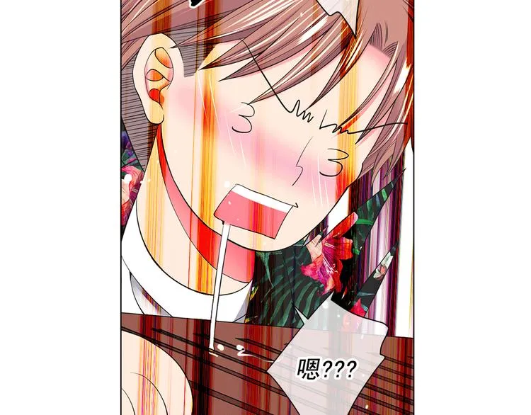第6话 挺身而出 第117页