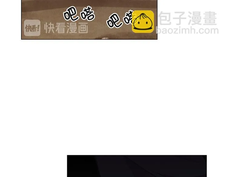 第6话 挺身而出 第130页