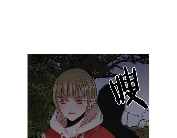 第6话 挺身而出 第140页