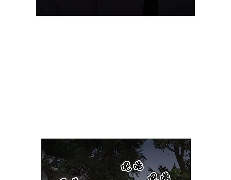 第6话 挺身而出 第142页