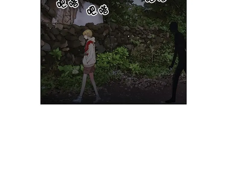第6话 挺身而出 第143页