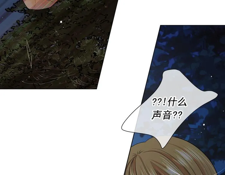 第6话 挺身而出 第149页