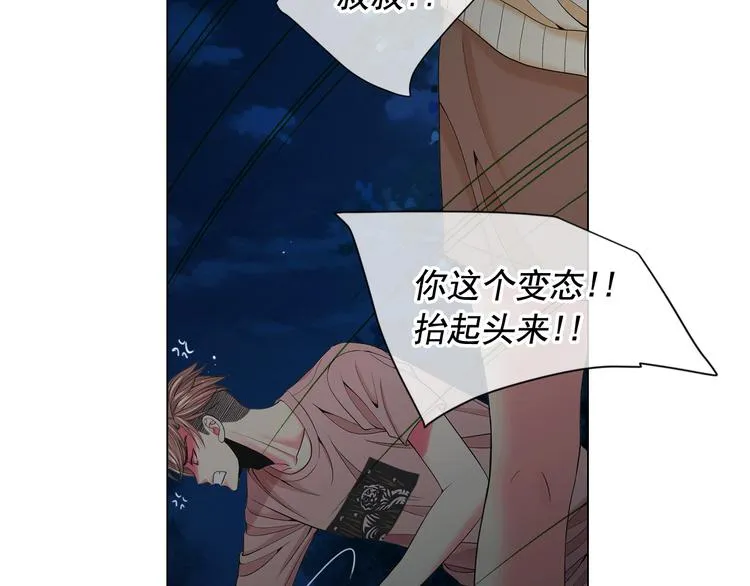 第6话 挺身而出 第155页
