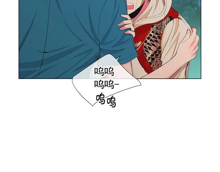 第7话 过往 第8页