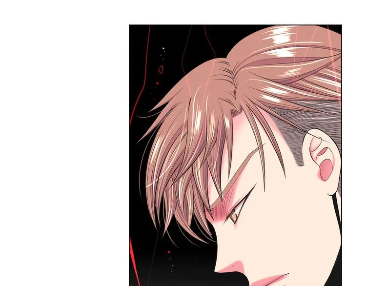 第7话 过往 第16页