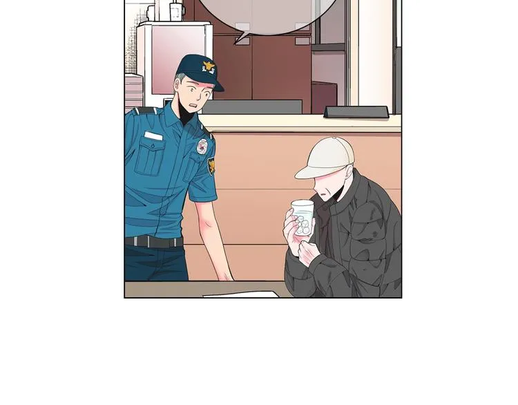 第7话 过往 第41页