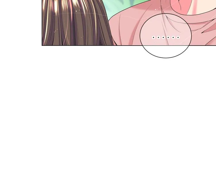 第7话 过往 第97页