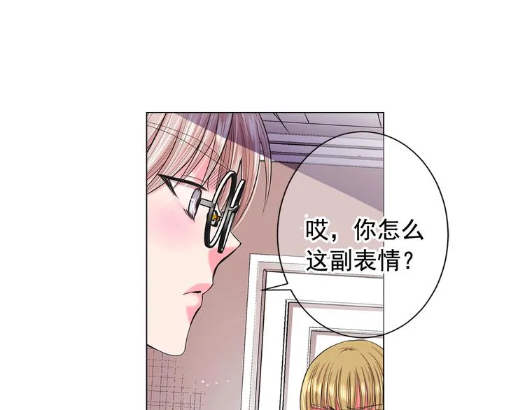 第7话 过往 第117页