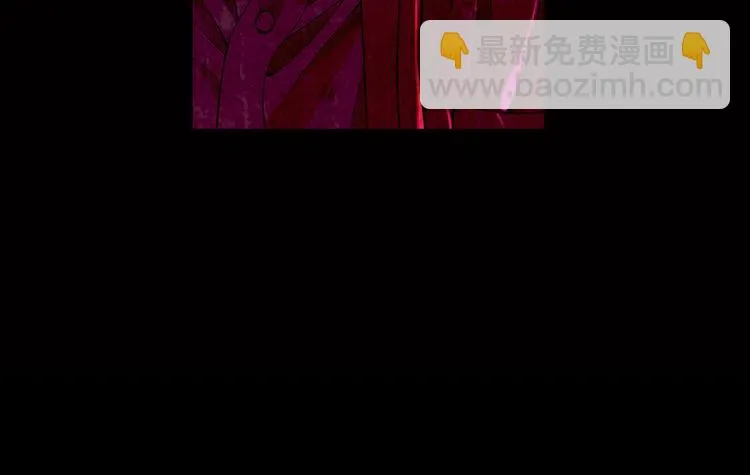 第7话 过往 第133页