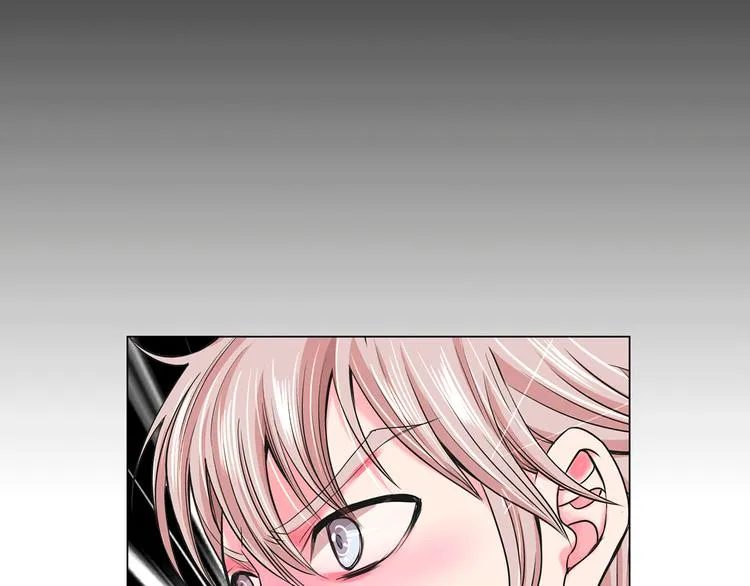 第7话 过往 第137页