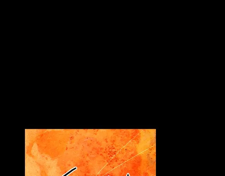 第8话 失忆 第12页