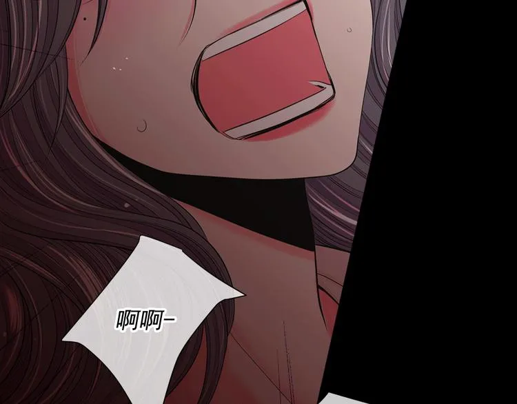 第8话 失忆 第25页