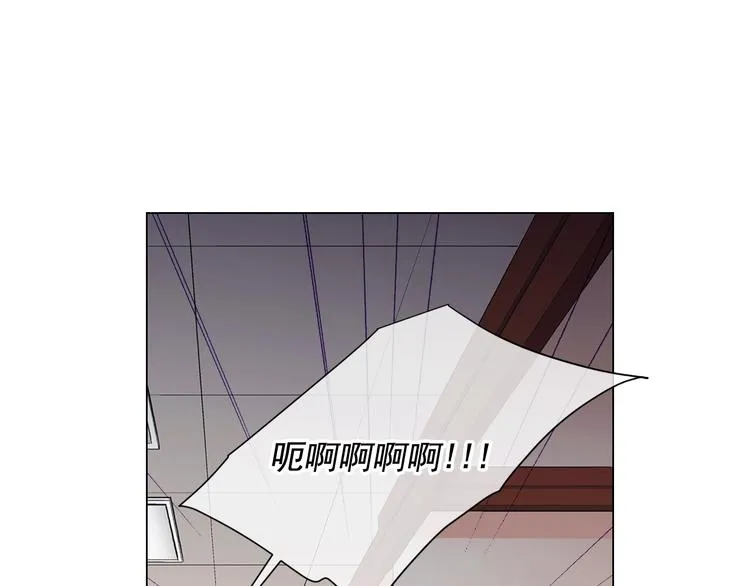第8话 失忆 第31页