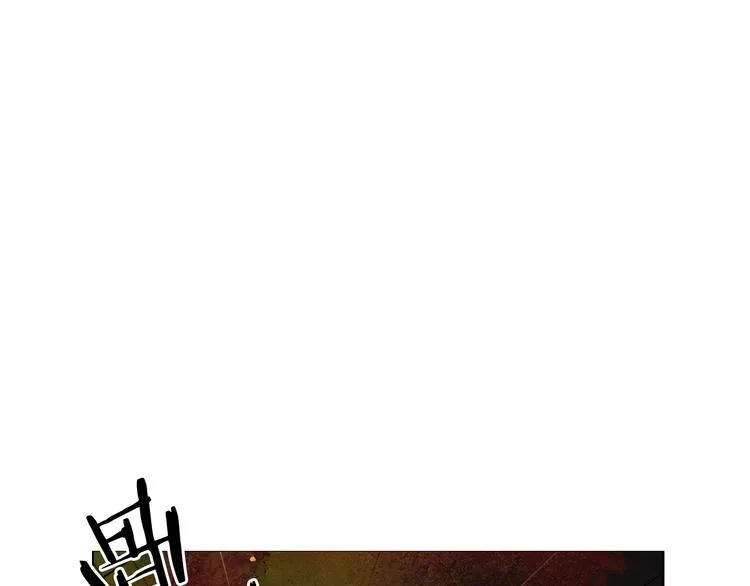 第8话 失忆 第83页