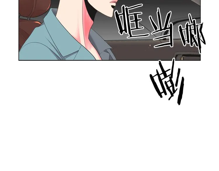 第8话 失忆 第108页