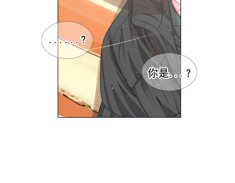 第8话 失忆 第128页