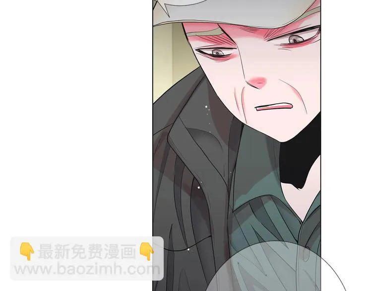 第8话 失忆 第144页
