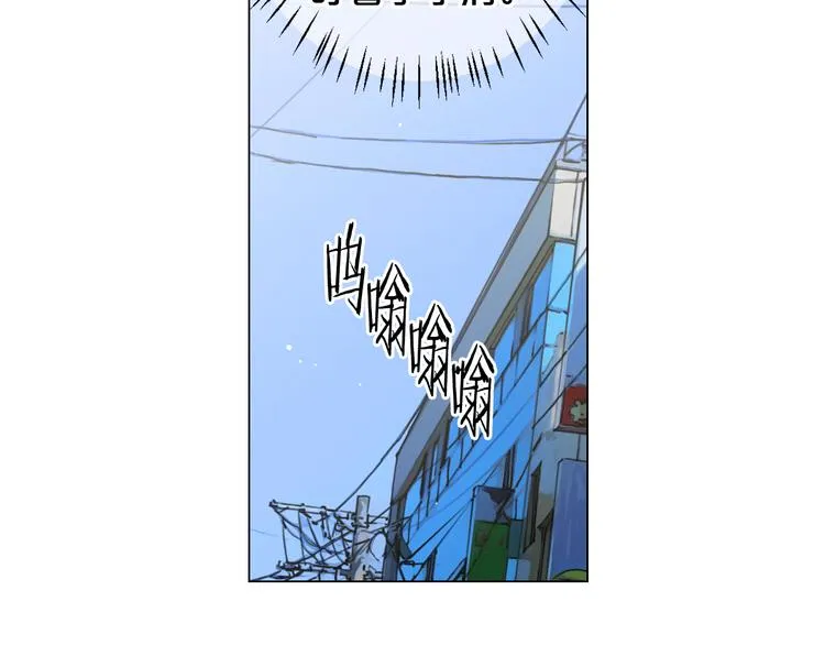 第8话 失忆 第157页