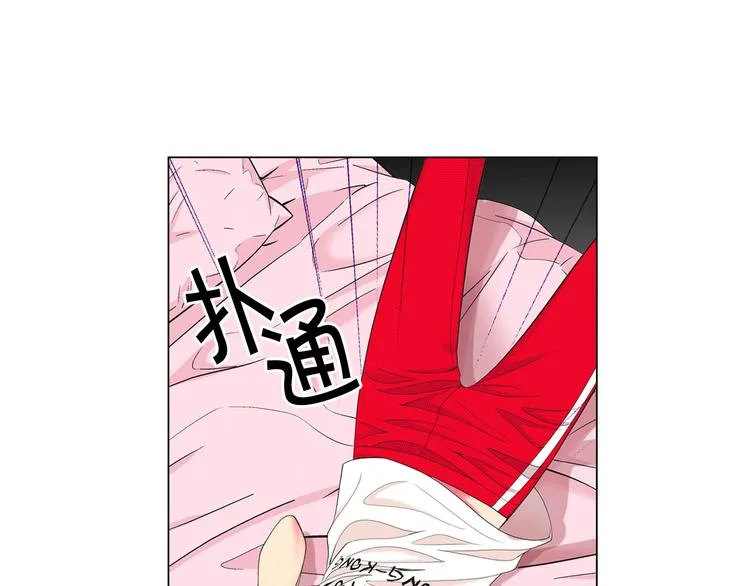 第9话 傀儡 第73页