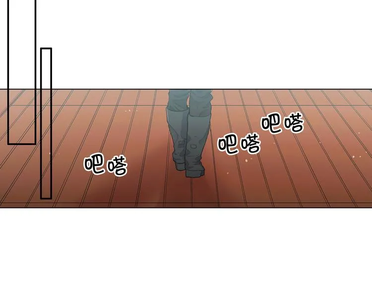 第9话 傀儡 第132页