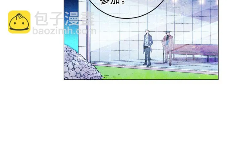 第9话 傀儡 第147页