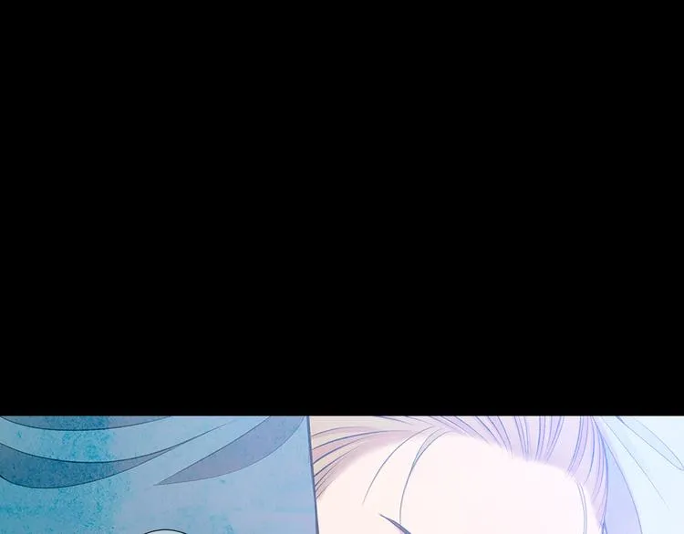 第11话 早恋 第20页