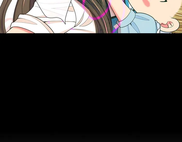 第11话 早恋 第44页