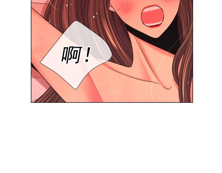 第11话 早恋 第68页