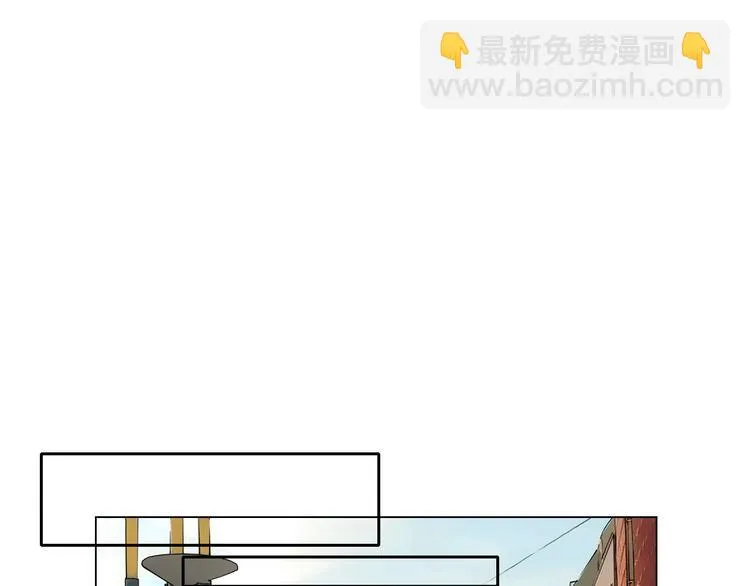 第11话 早恋 第88页