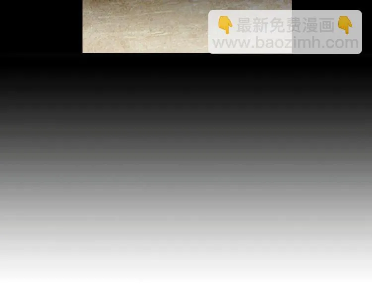 第11话 早恋 第102页
