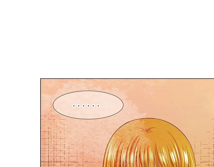 第11话 早恋 第136页
