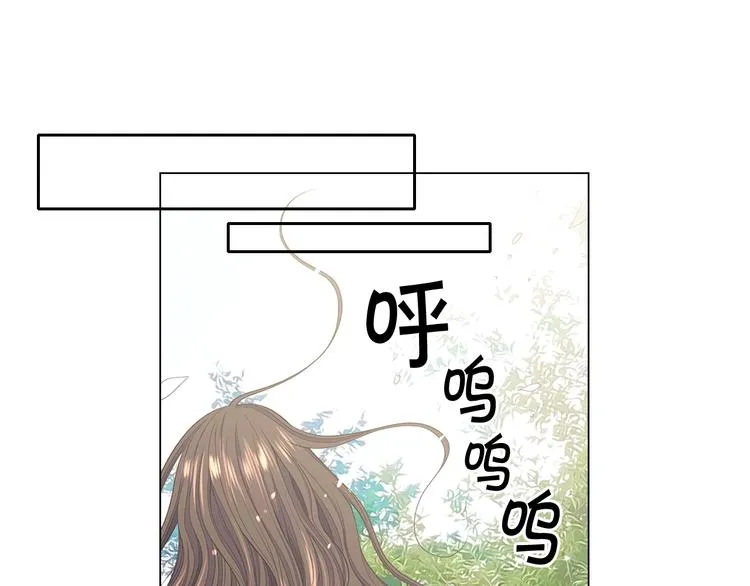 第11话 早恋 第148页