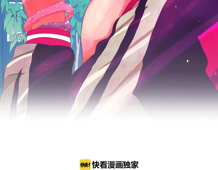 第10话 痛苦的回忆 第2页