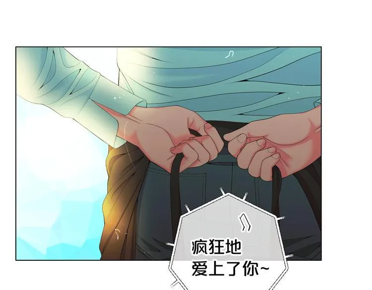 第10话 痛苦的回忆 第7页