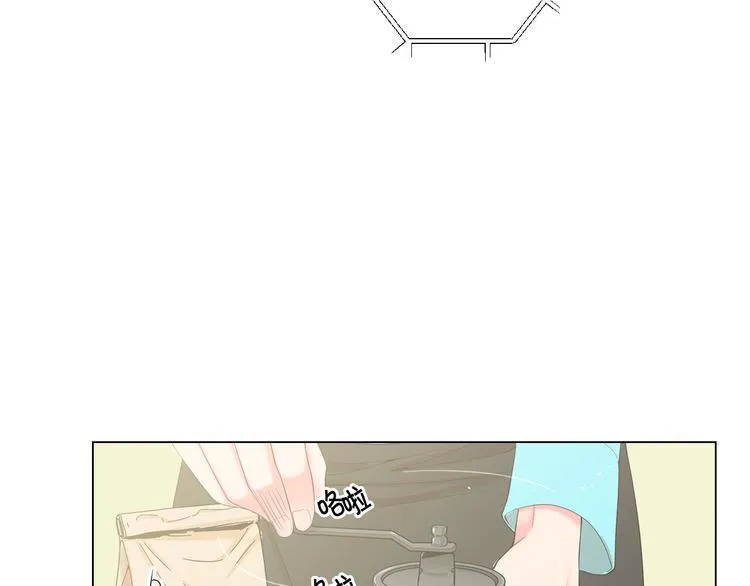 第10话 痛苦的回忆 第8页