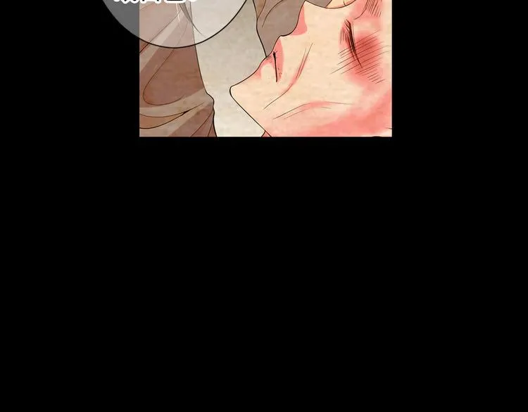第10话 痛苦的回忆 第88页